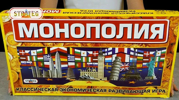 Экономическая настольная игра Монополия от ТМ Strateg арт. 693