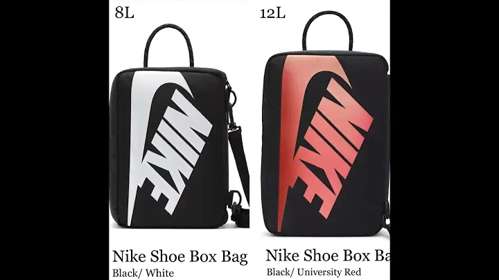 Nike Shoe Box Bag 12L / 8L