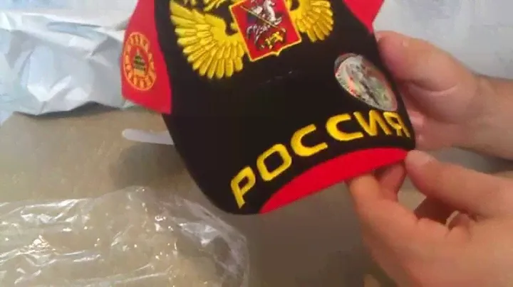 Бейсболка от atributika.ru из Китая.
