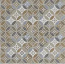 Плитка Porcelanosa Barcelona B 59.6x59.6 напольная P18569611