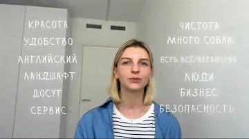 ПЕРЕЕЗД В ИСПАНИЮ | Почему я выбрала Барселону? Правда и мифы о городе