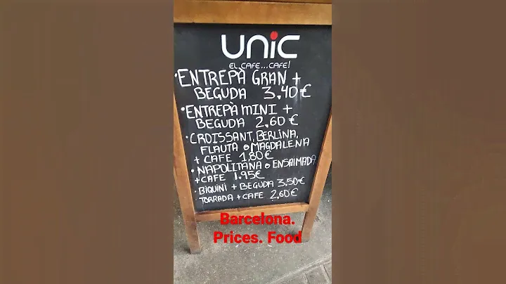 Barcelona. Prices. Food. #barcelona #food #prices #bar #comida #барселона #еда #цены #ціна #іжа